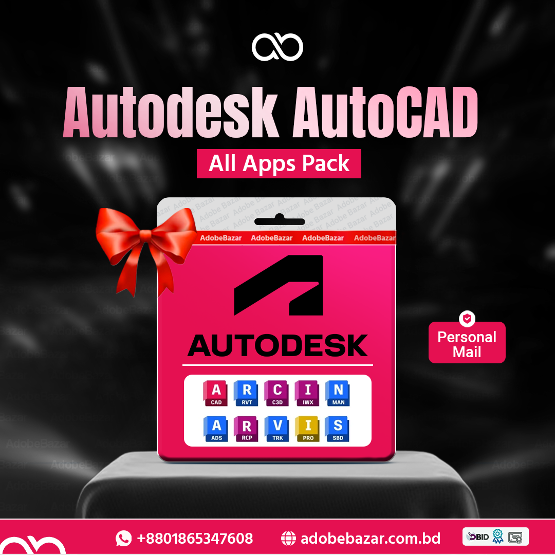 Autodesk Suite