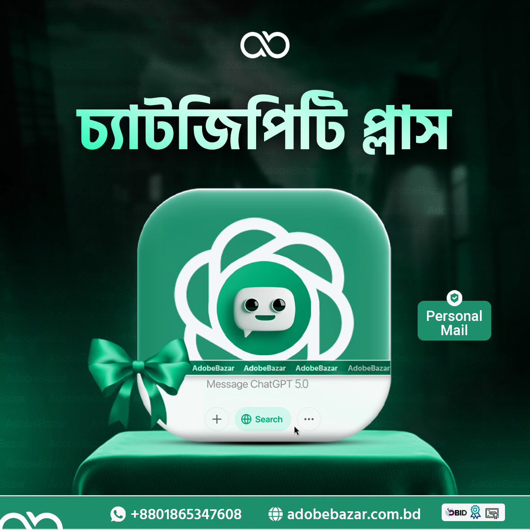 ChatGPT Plus Version